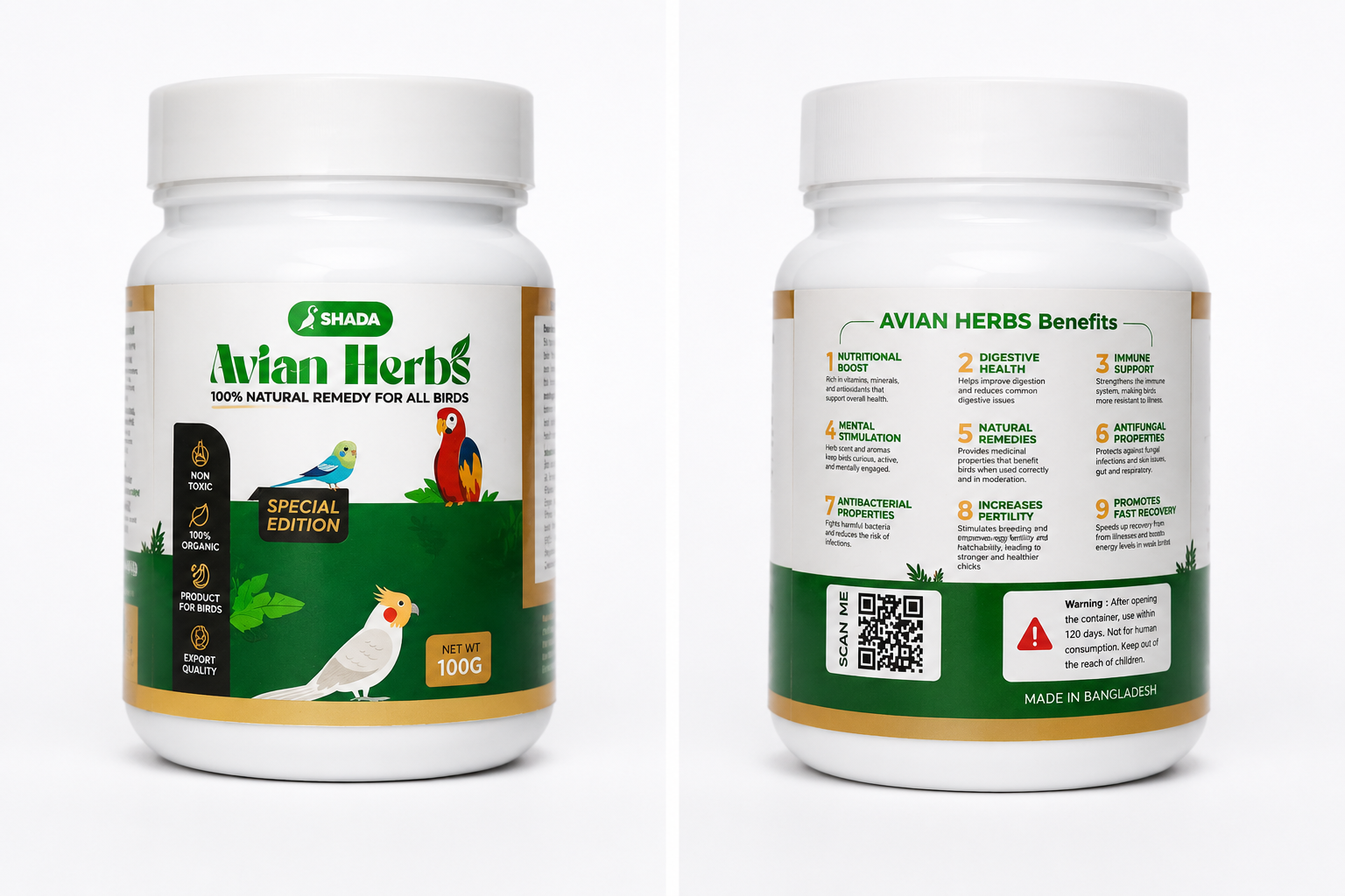 Avian Herbs 100gm