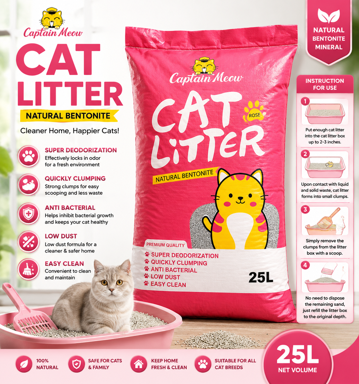 Captain Meow Liter 25L এ সি আই Rose