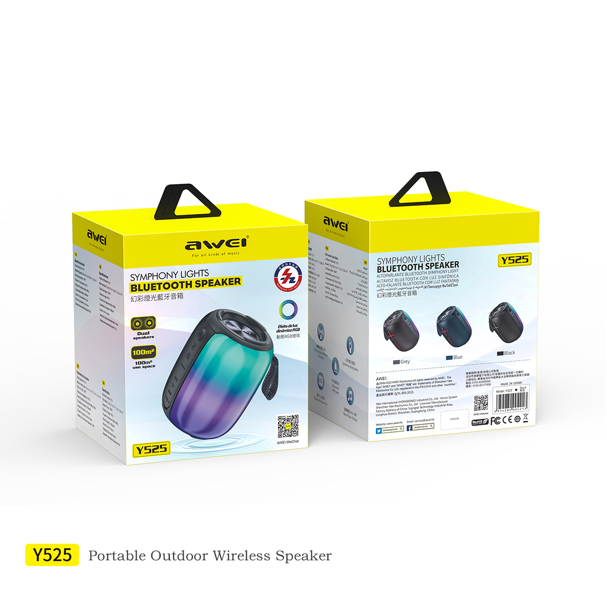 Awei Y525 Surround Bass Stereo Speaker thumbnail 5