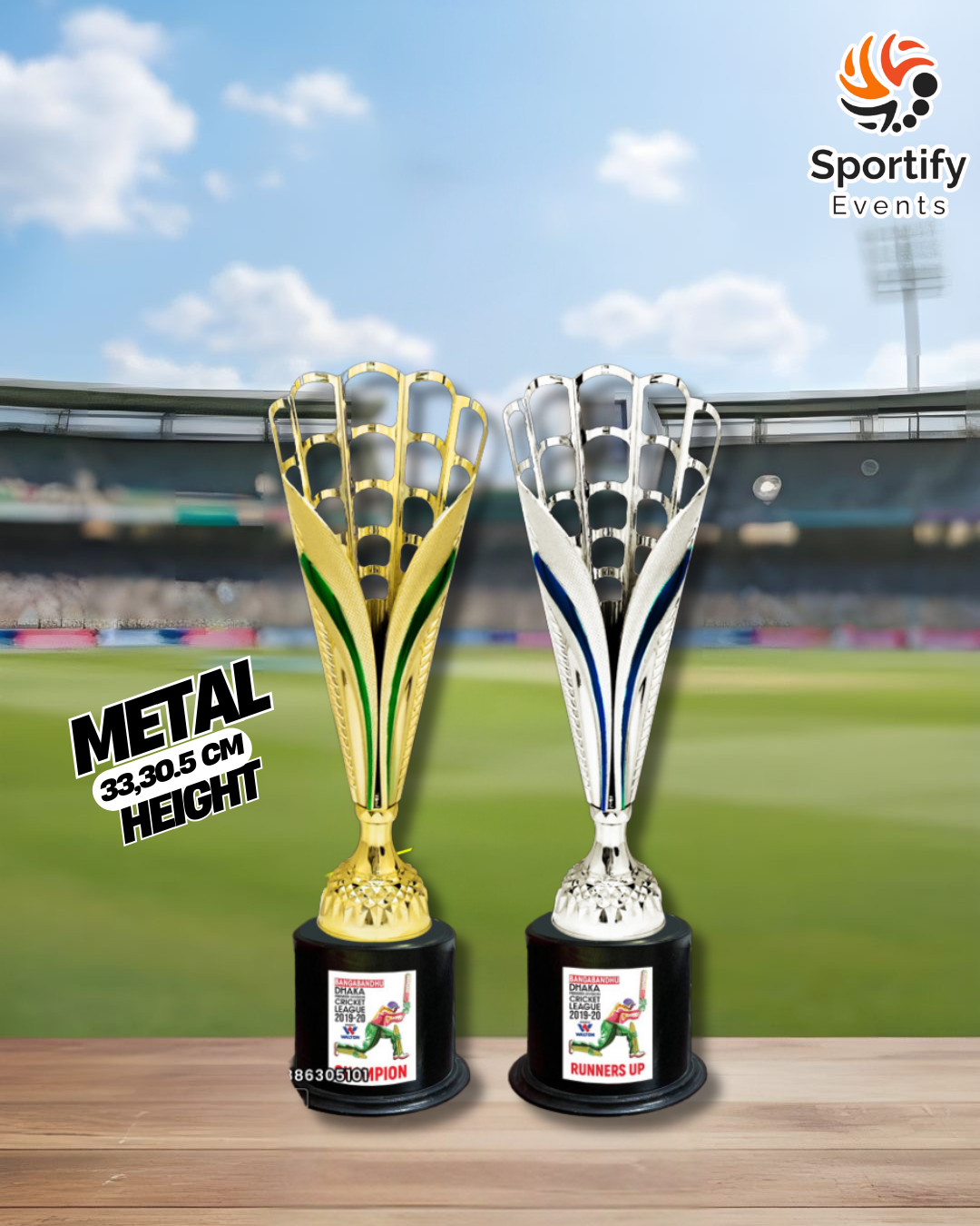 Trophy Set_img_0