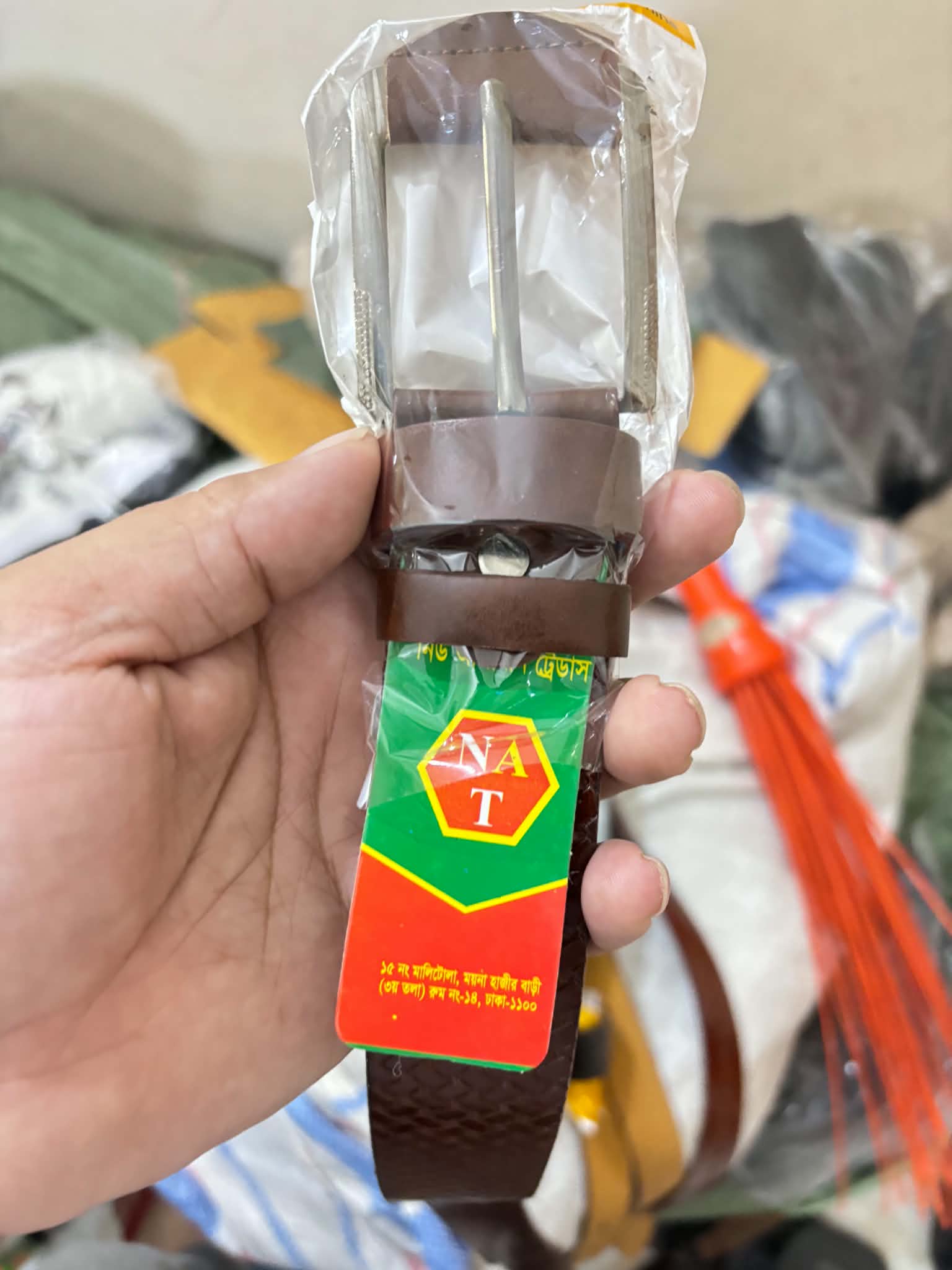 জেন্স বেল্ট_img_1