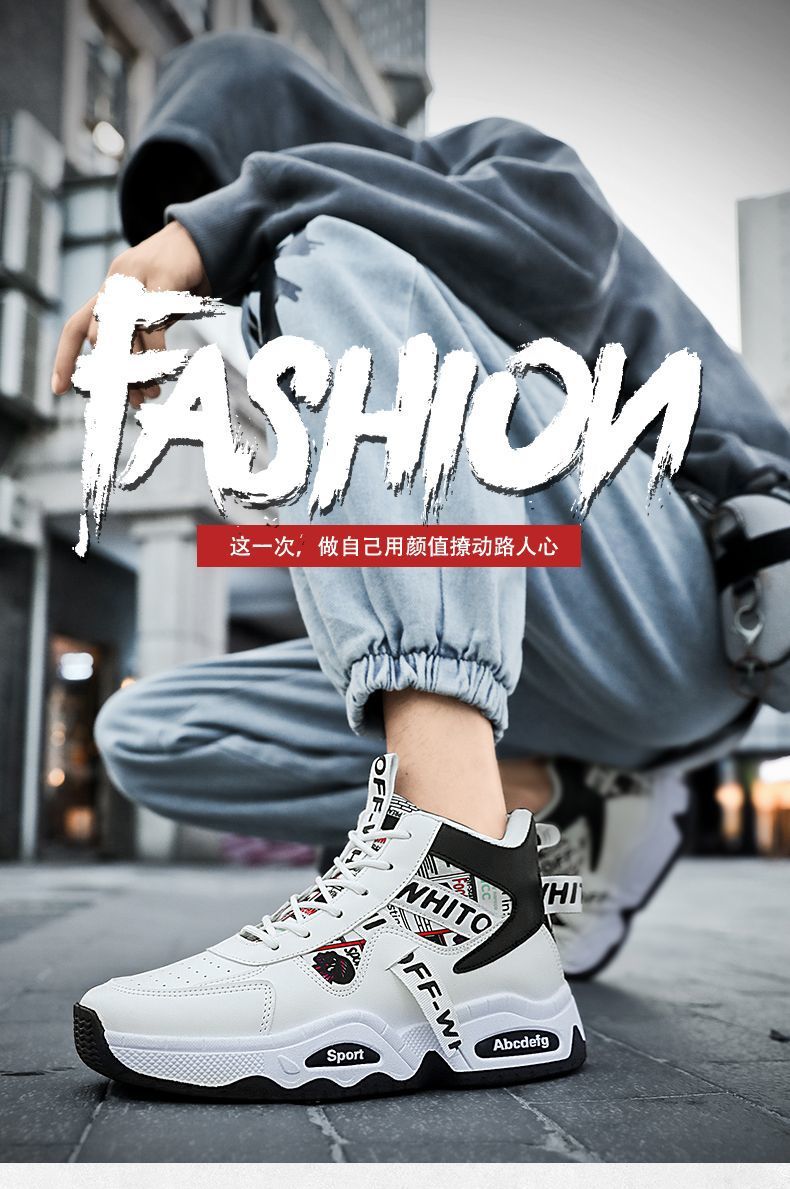 High Top Sneakero for boys_img_5