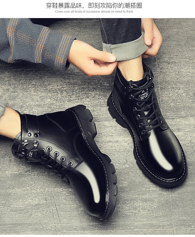 China Boots For Boys_img_5