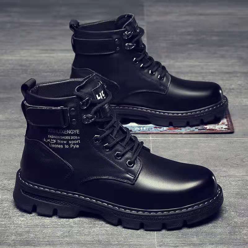 China Boots For Boys
