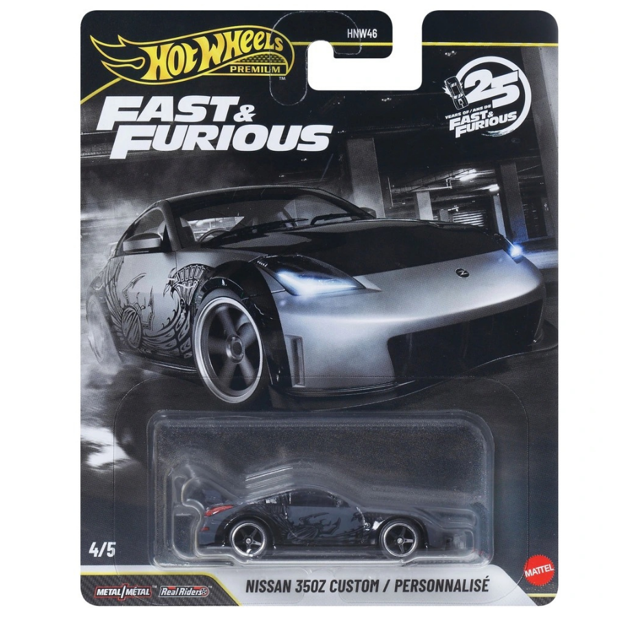 PRE ORDER Hot Wheels Premium Nissan 350z Custom