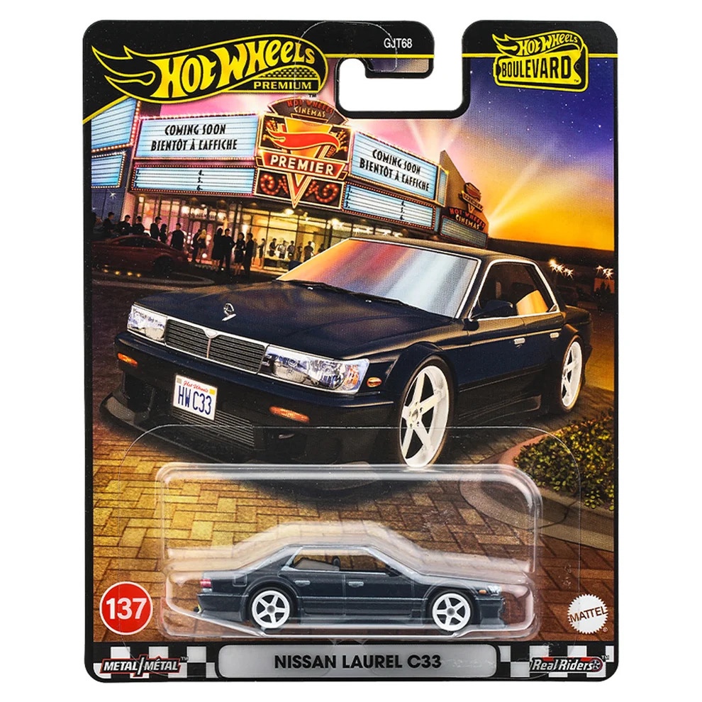 PRE ORDER Hot Wheels Premium Nissan Laurel C33