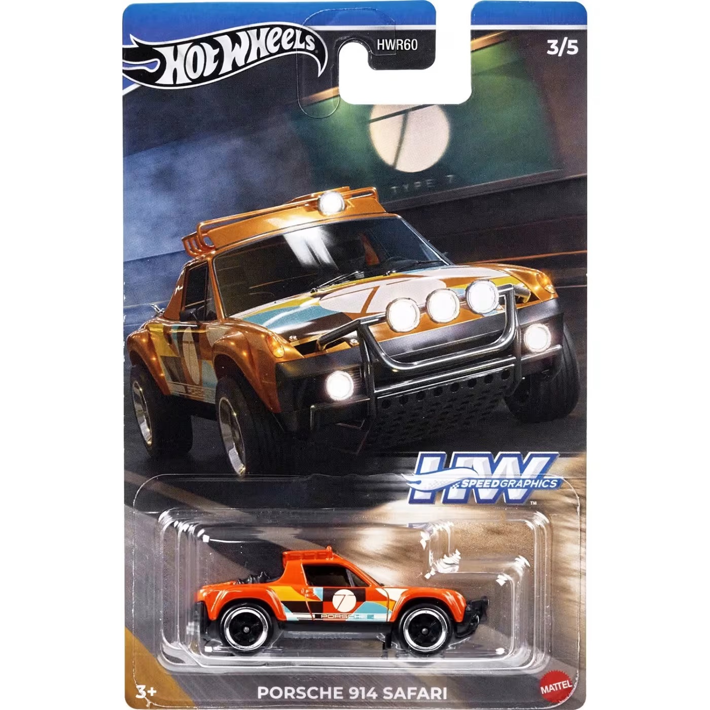 Hot Wheels Silver Series Porsche 914 Safari