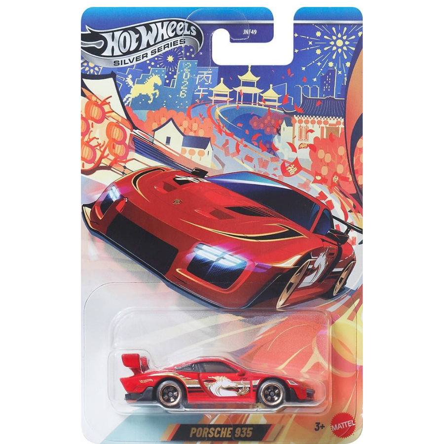 Hot Wheels Silver Series Porsche 935 (Chinese New Year Special)