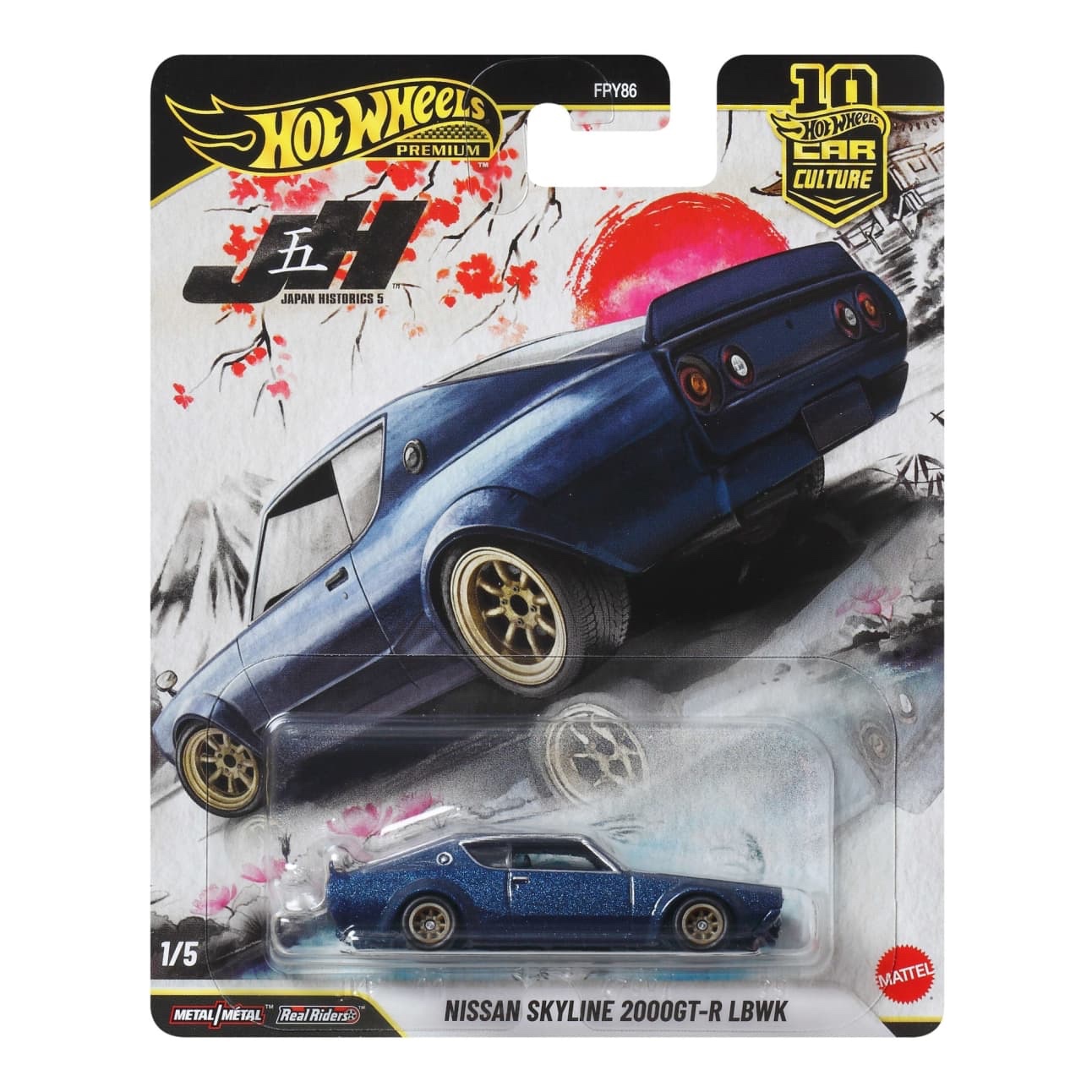 PRE ORDER Hot Wheels Premium Nissan Skyline 2000Gt-R Lbwk