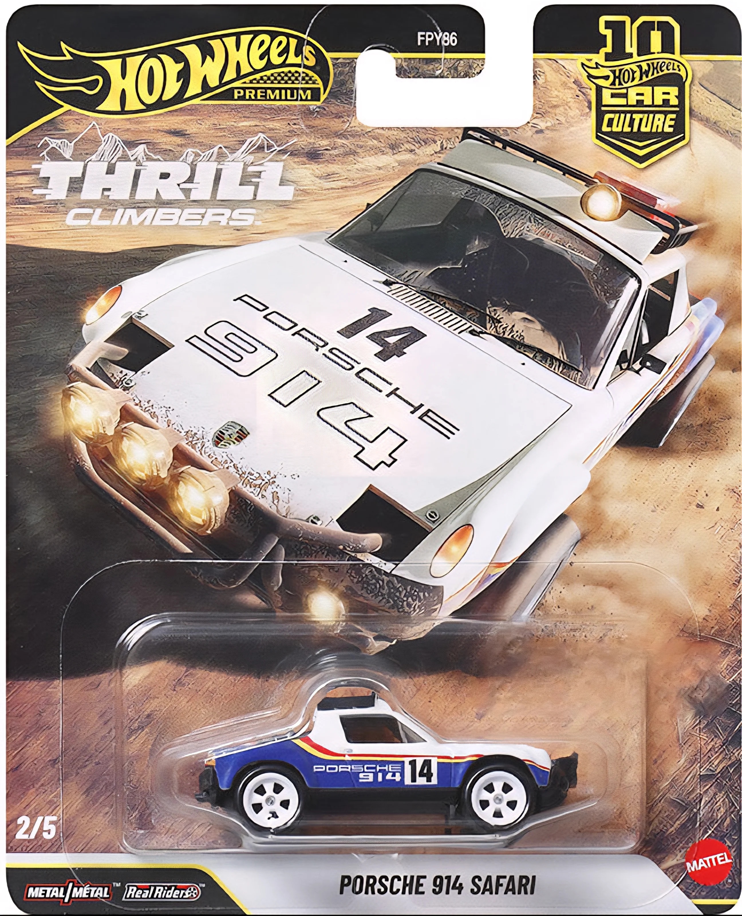 Hot Wheels Premium Porsche 914 Safari