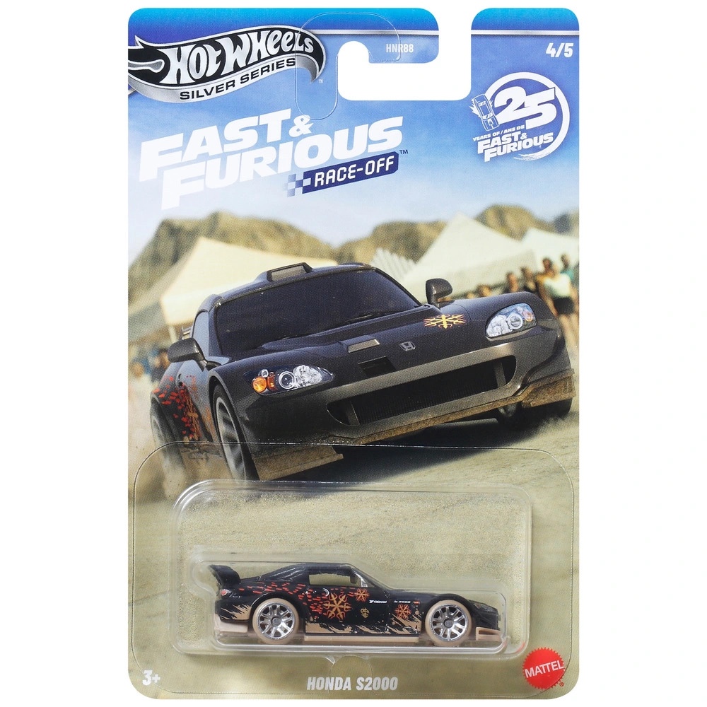Hot Wheels Silver Series Honda S2000