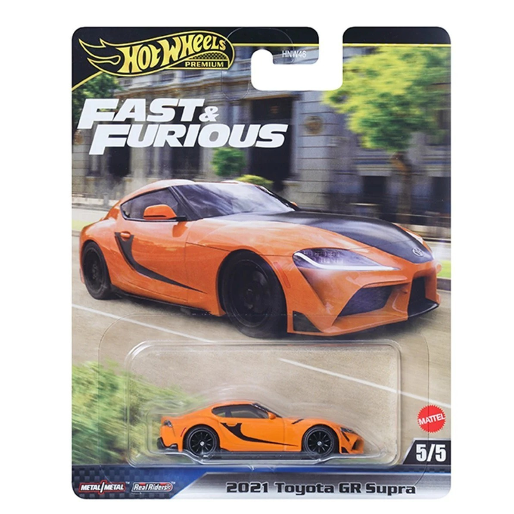 PRE ORDER Hot Wheels 2021 Toyota GR Supra