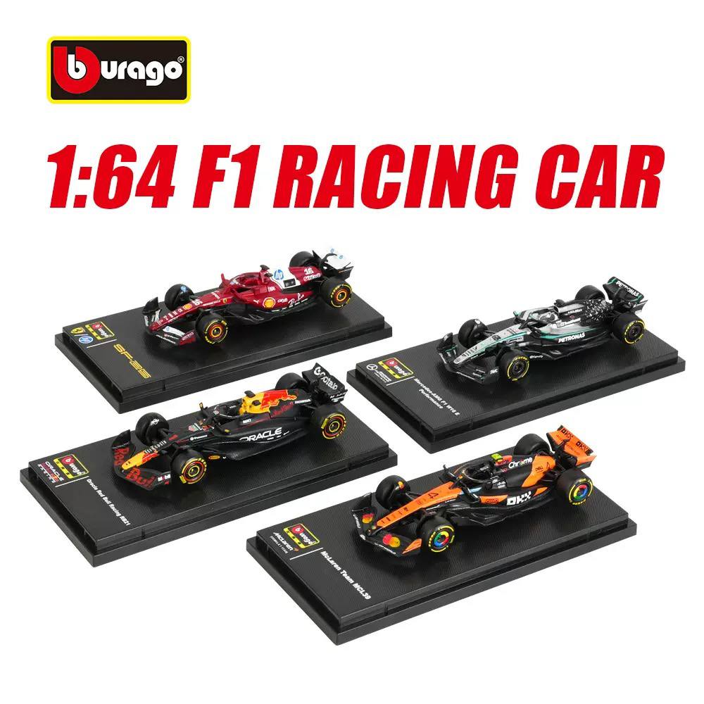 Bburago 1/64 Scale F1 cars with Acrylic Box_img_0