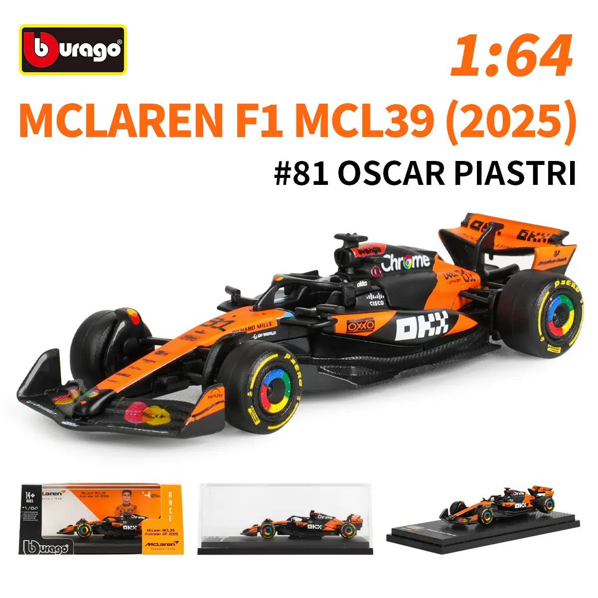 Bburago 1/64 Scale F1 cars with Acrylic Box_img_8