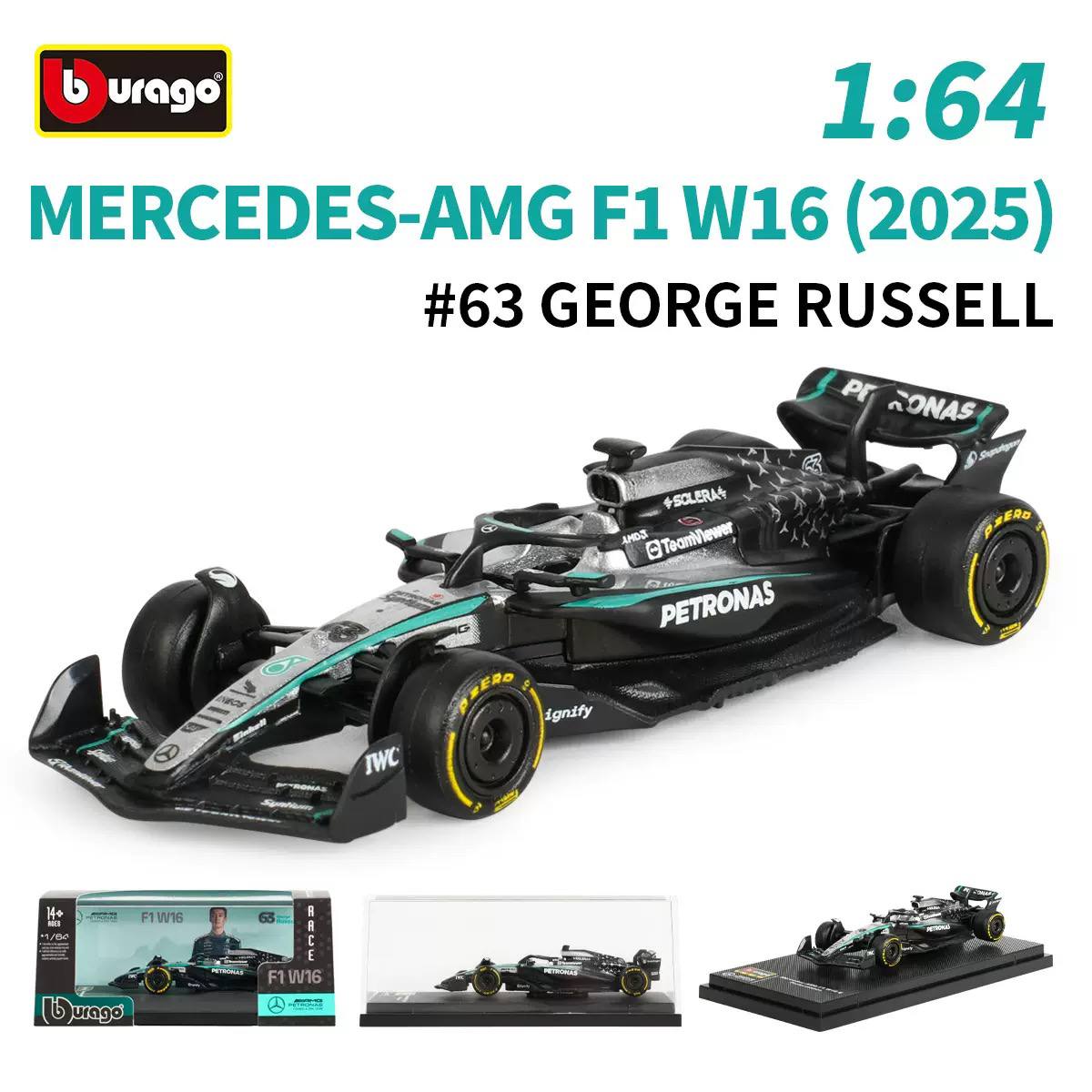 Bburago 1/64 Scale F1 cars with Acrylic Box_img_6
