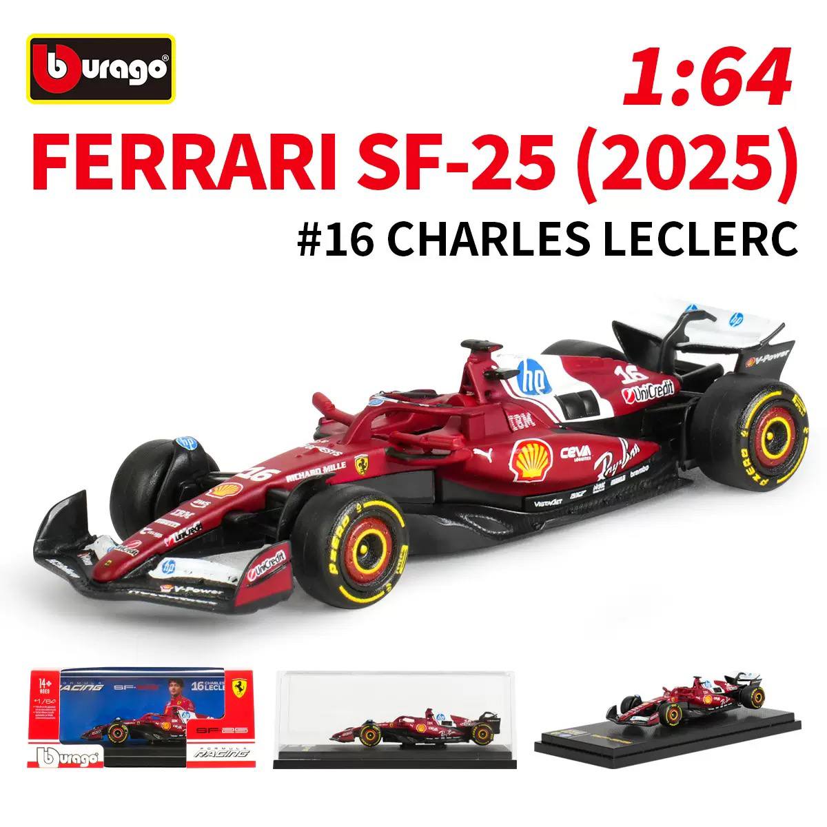 Bburago 1/64 Scale F1 cars with Acrylic Box_img_4