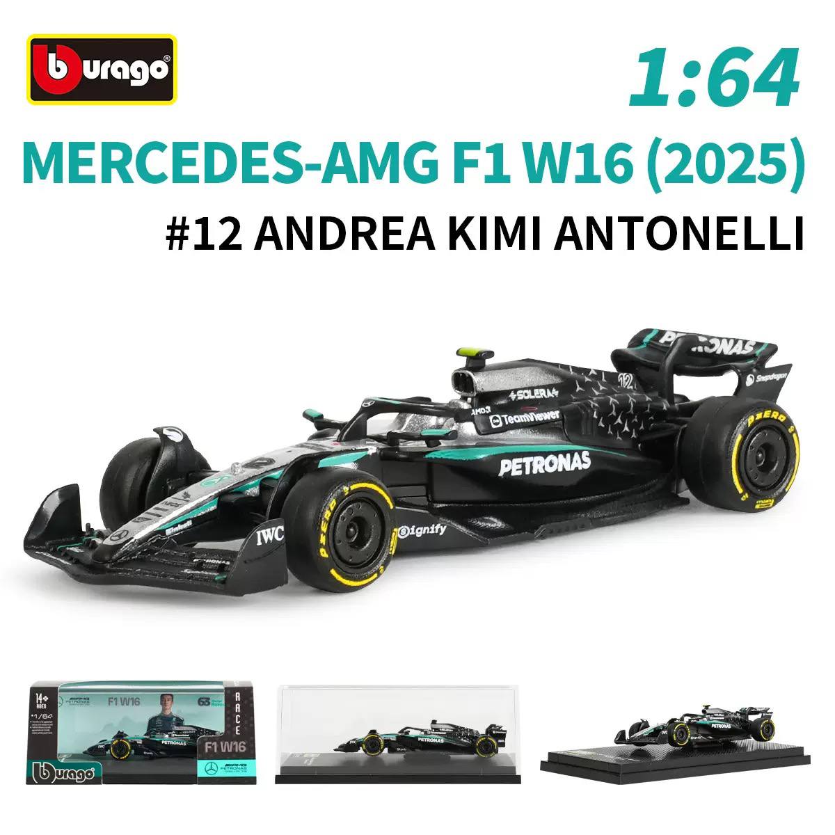 Bburago 1/64 Scale F1 cars with Acrylic Box_img_5