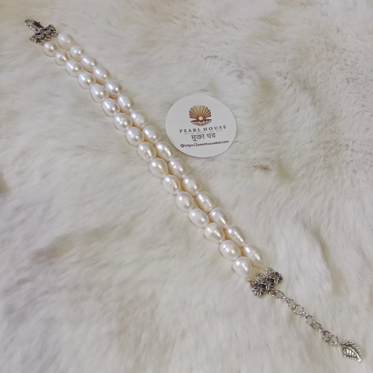 White Rice Pearl 2 Layer Bracelet