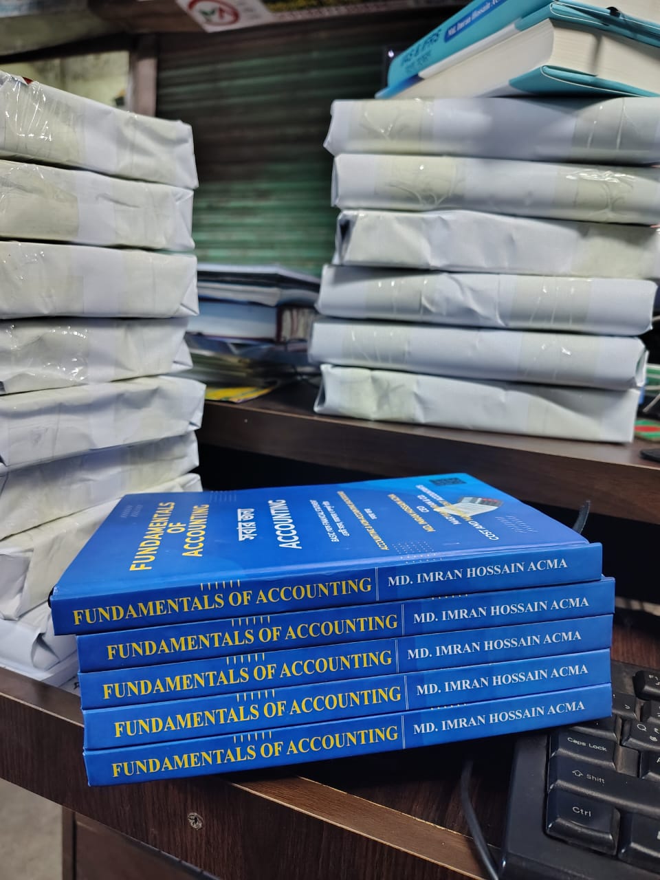 Accounting for All (সবার জন্য Accounting)_img_3