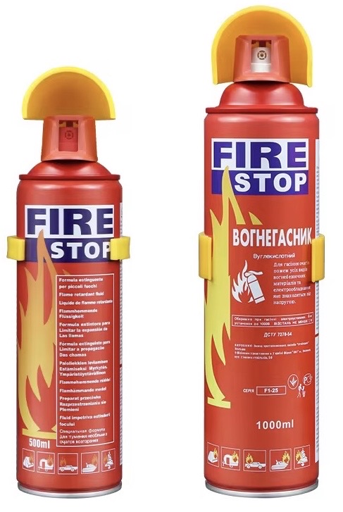 Fire Stop Spray - Fire Extinguisher_img_9