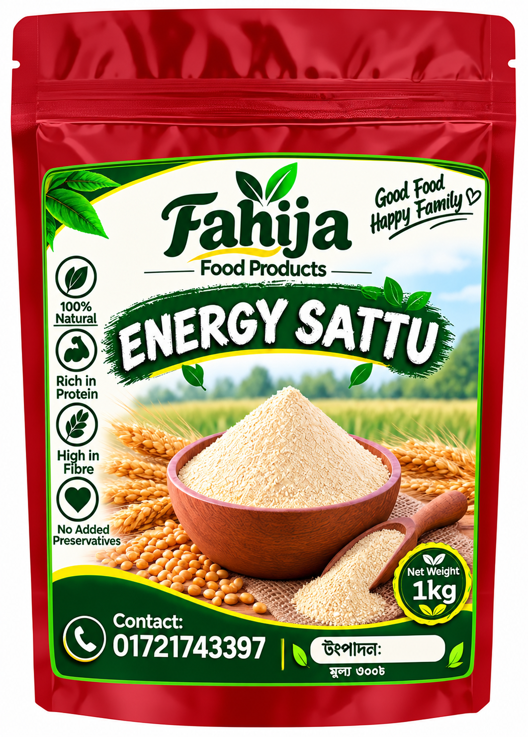 এনার্জি ছাতু | Energy Sattu