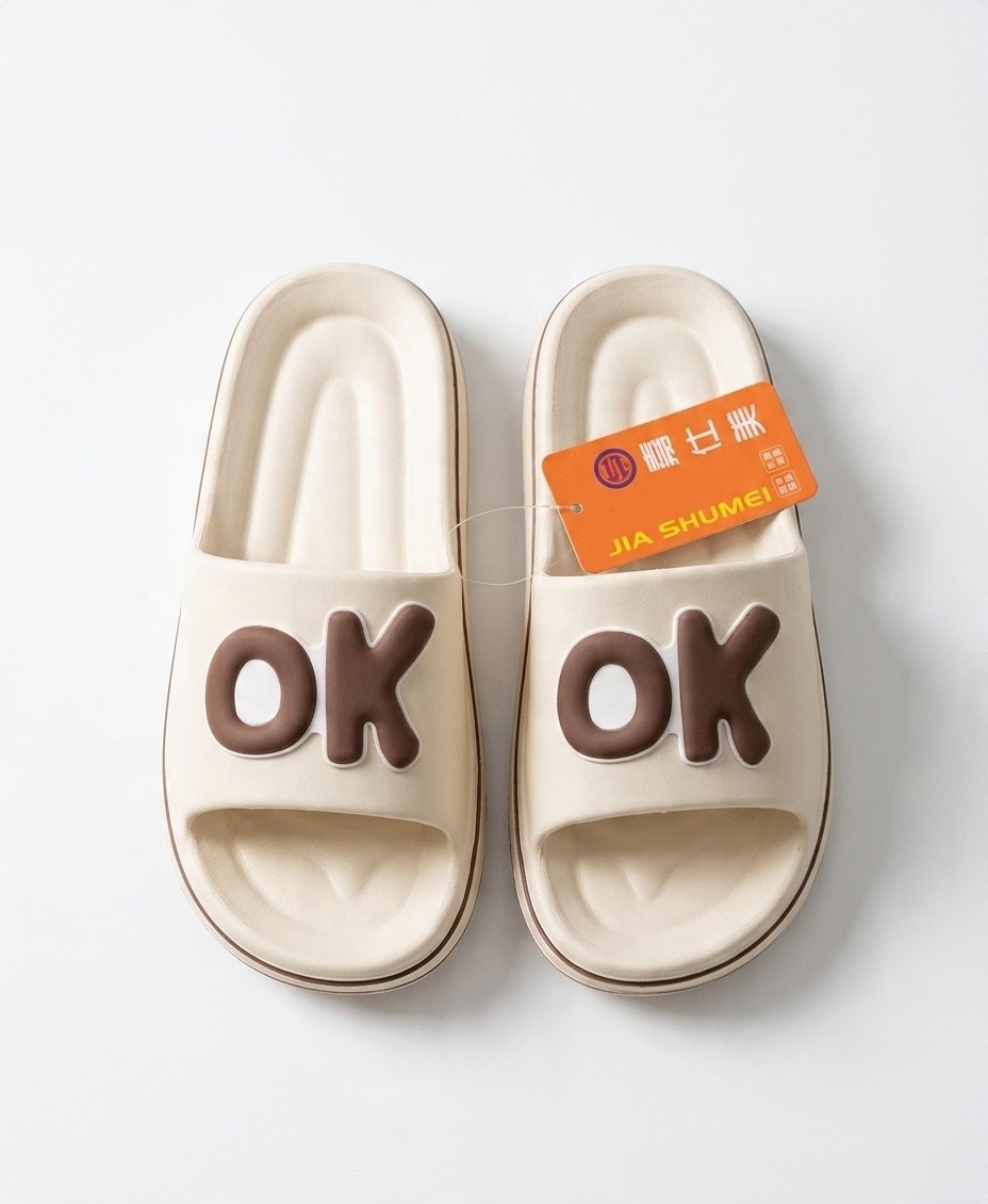 IMPORTED SOFT ICE SANDAL (H53)