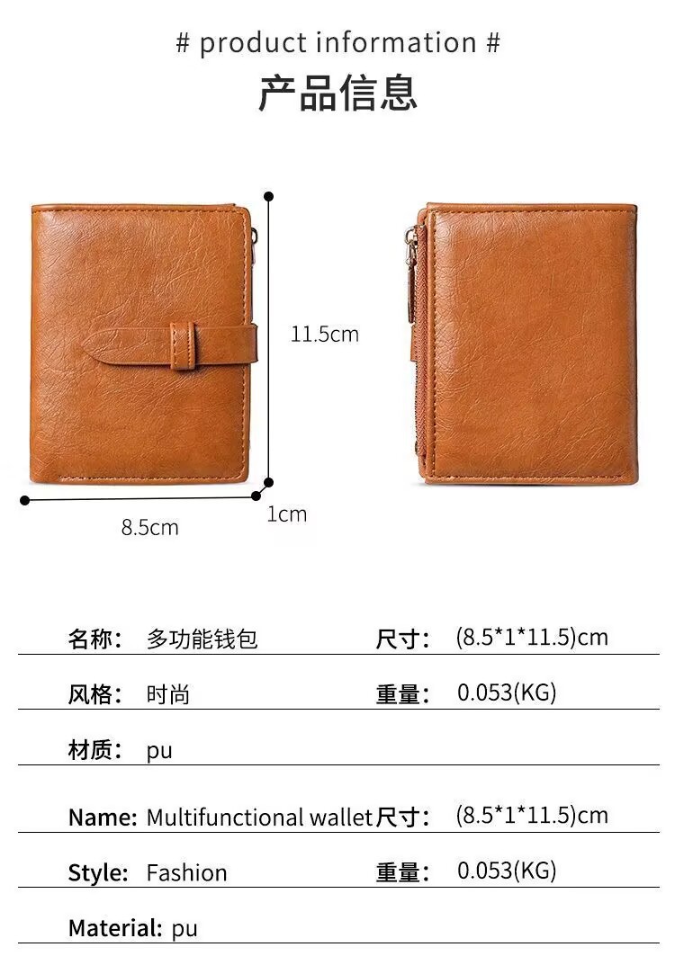 Drawstring Wallet image 5