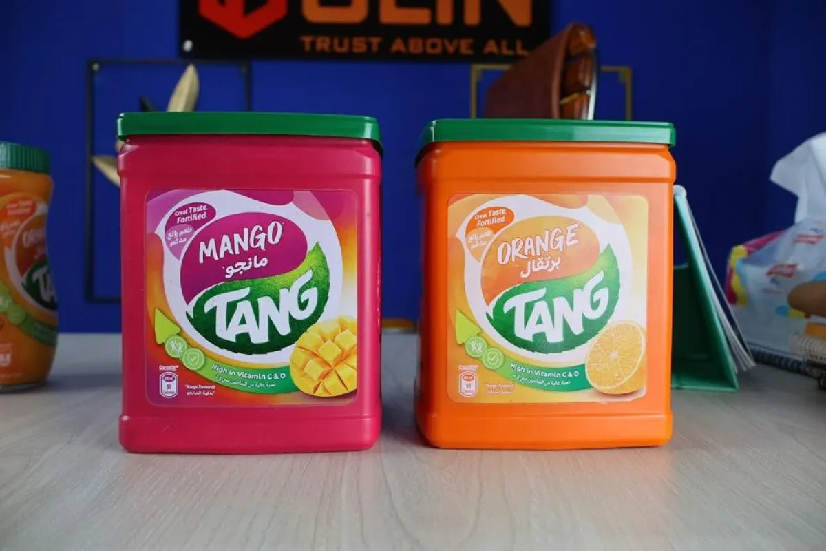 TANG BAHRAIN - ট্যাঙ্গ বাহরাইন