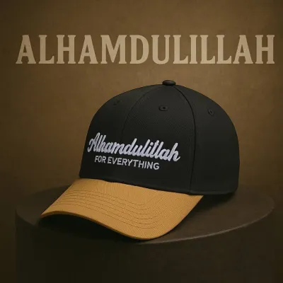 ইসলামিক ক্যাপ - এমব্রয়ডারি (Islamic Cap)_img_5