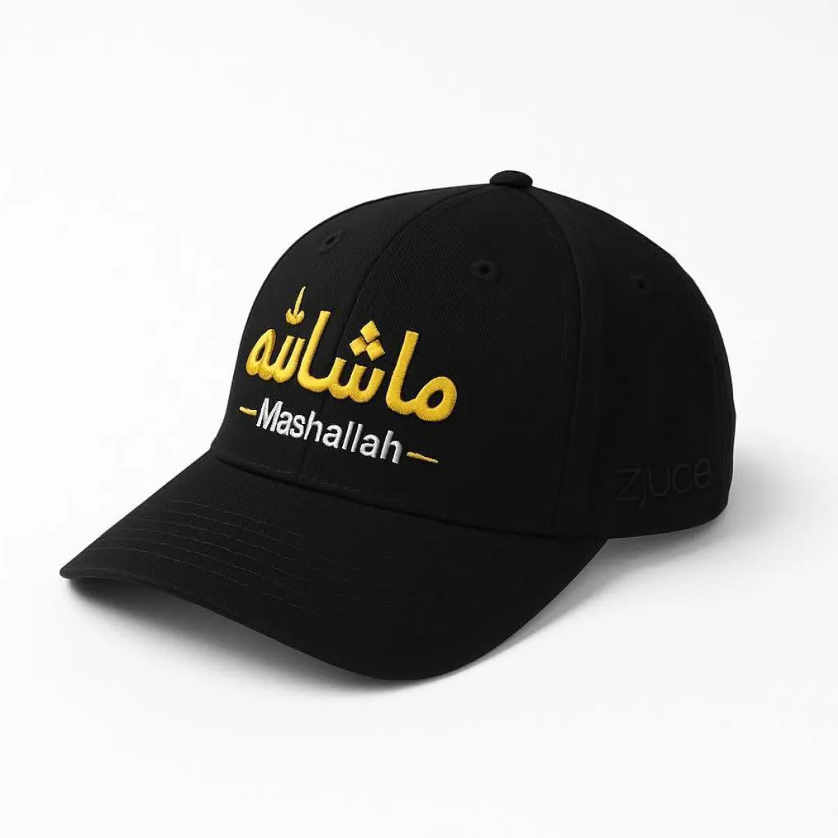 ইসলামিক ক্যাপ - এমব্রয়ডারি (Islamic Cap)