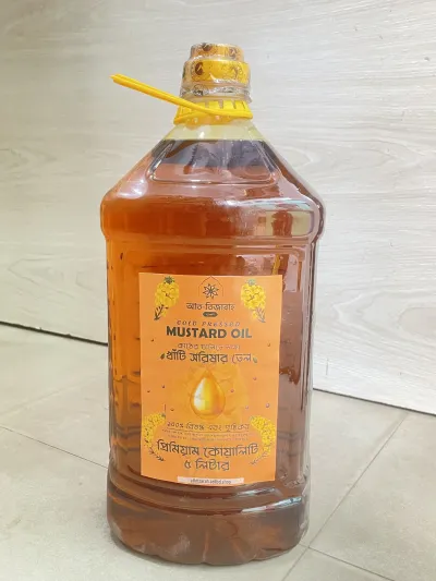 সরিষার তেল - Cold Pressed Mustard Oil_img_4