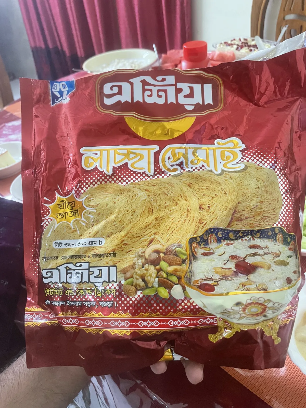 ঘিয়ে ভাজা লাচ্ছা সেমাই