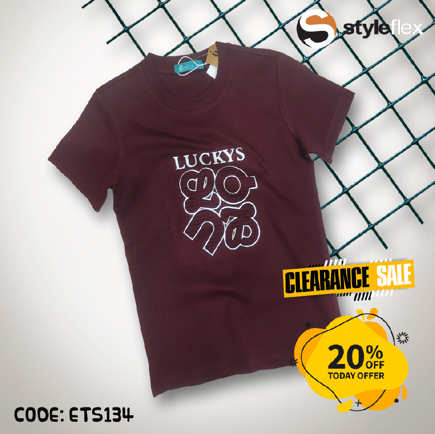 Kids Imported T-shirt