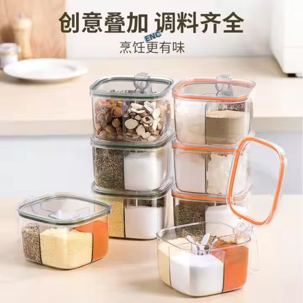 TUDO Spice Box স্পাইস বক্স