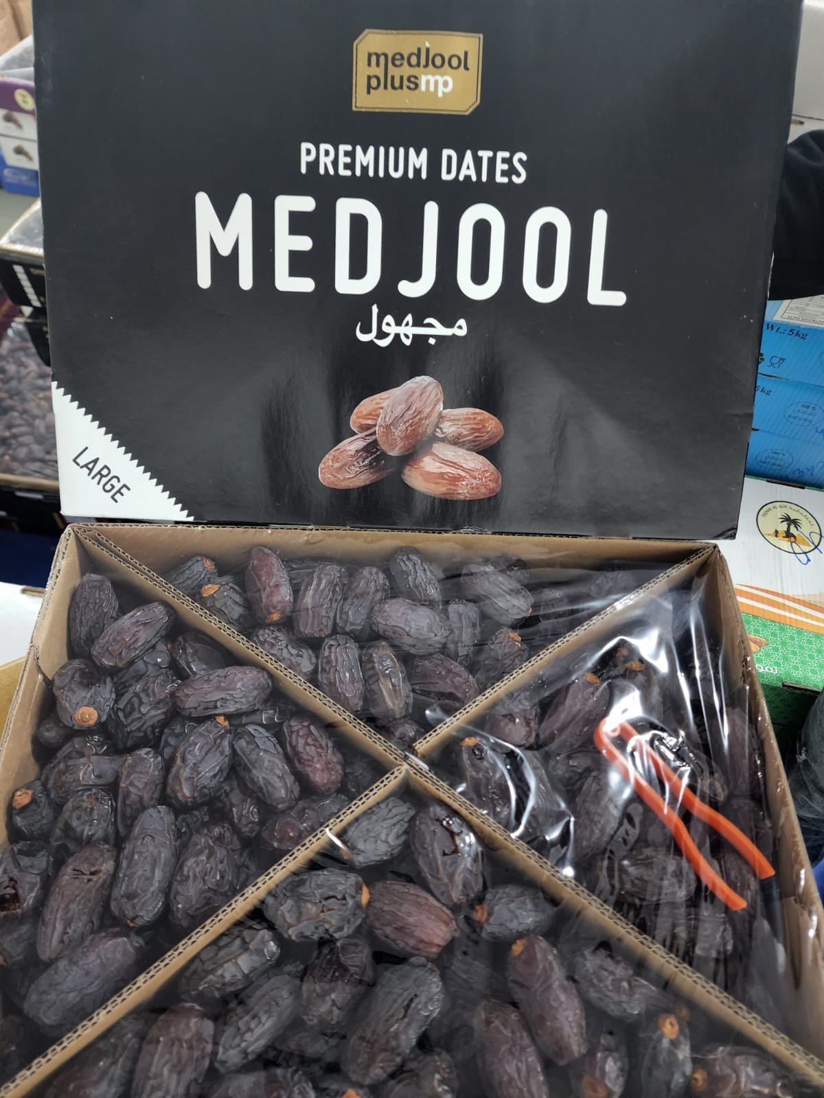 Medjool Dates: Naturally Sweet, Pure, and Chemical-Free thumbnail 4