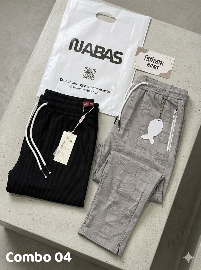 Low Cut Baggy Pant