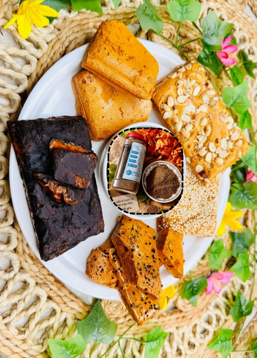 হজমিসহ কটকটি কম্ব