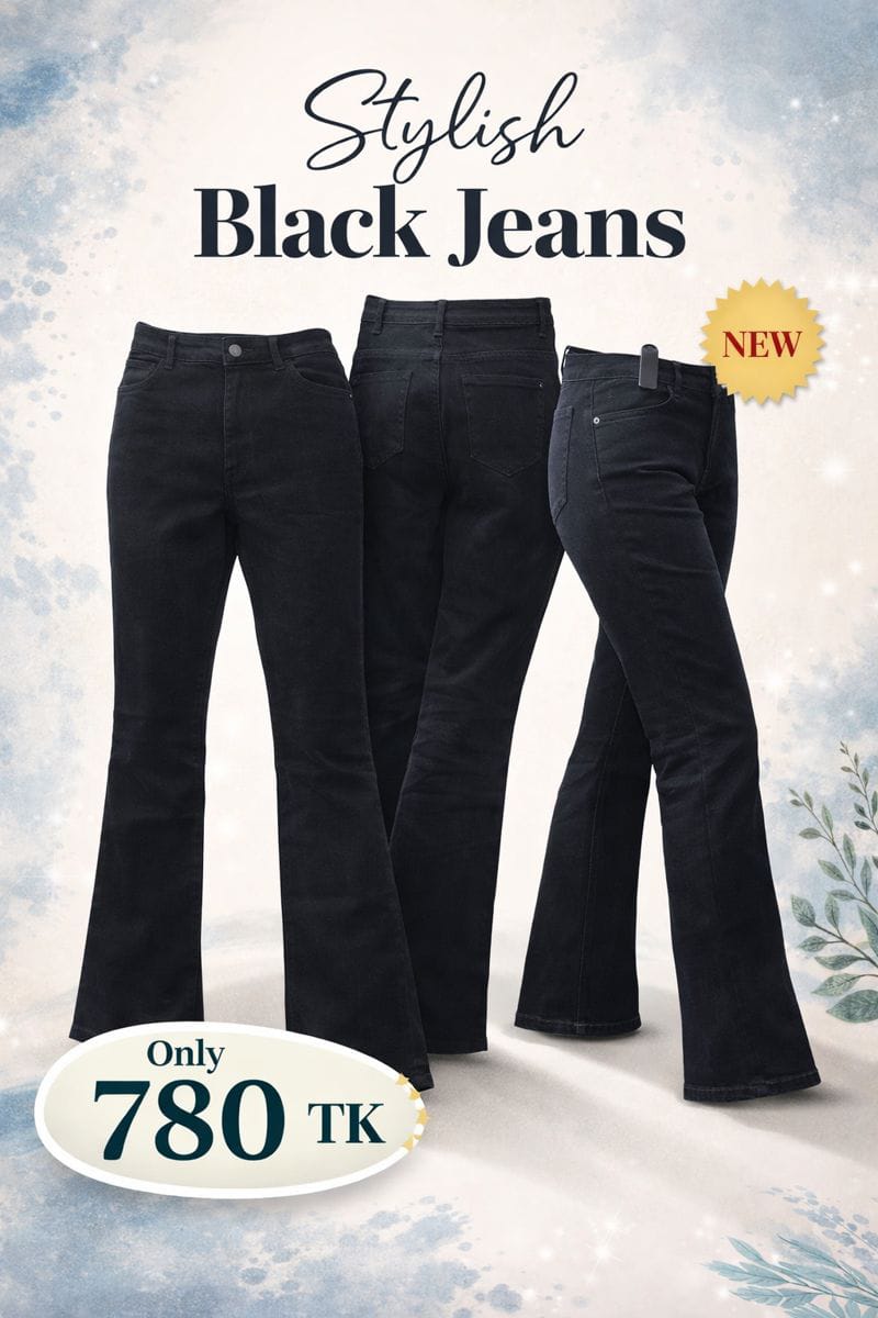 Ladies Pant - Image 1