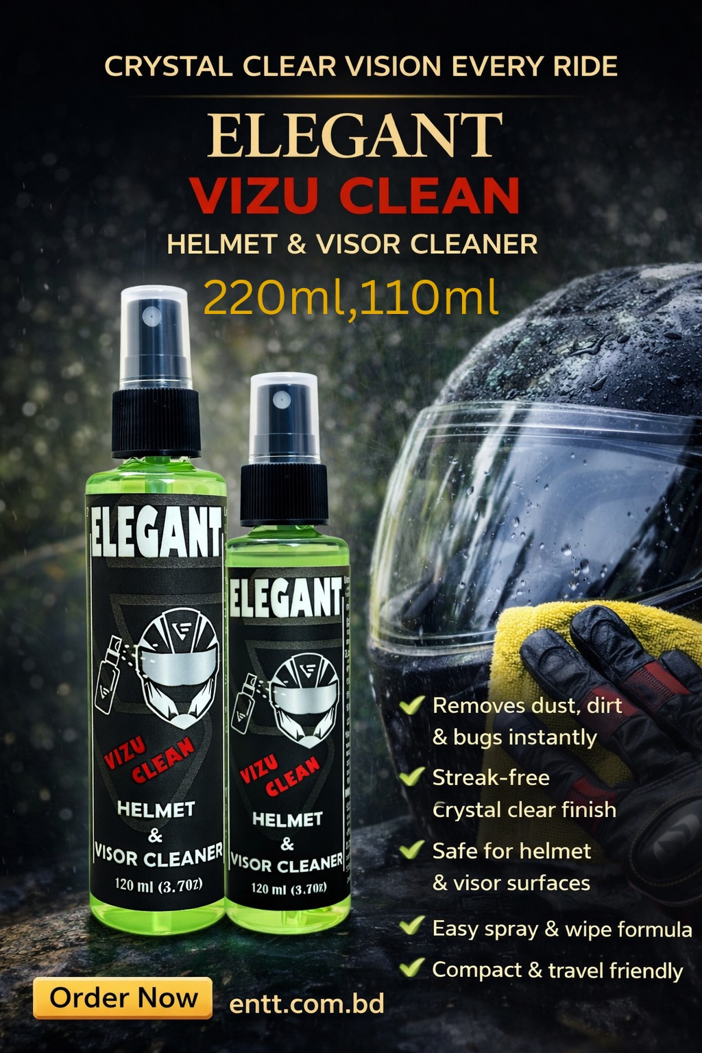 Vizu Clean image 3