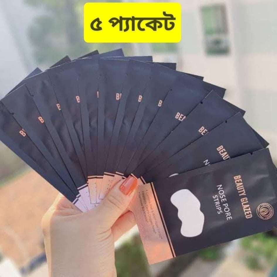 Beauty Glazed Nose Pore Strips blackhead remover-5pcs