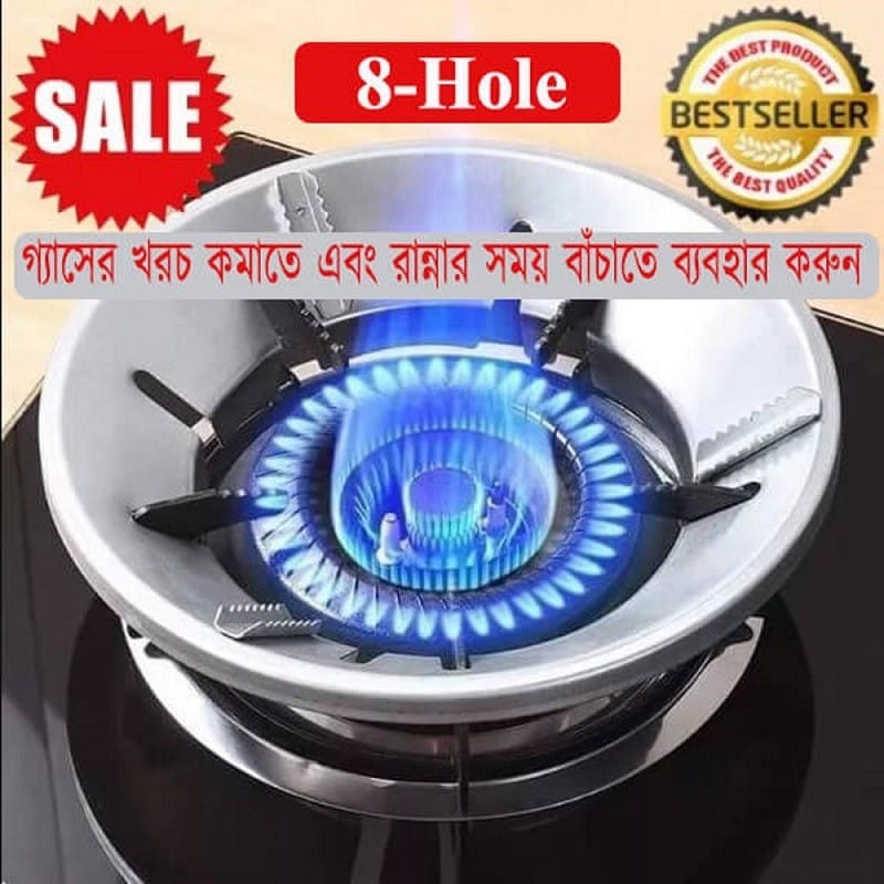 এনার্জি সেভিং গ্যাস স্টোভ কভার