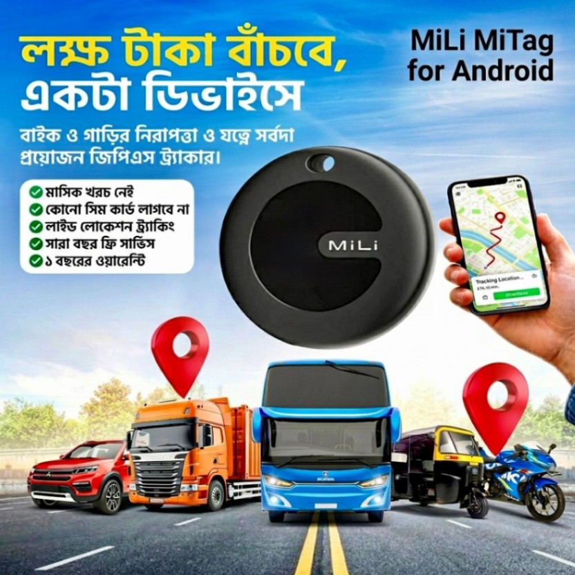MiLi MiTag Go Global GPS Tracking Tag for Android Devices Work With Google Find My Device