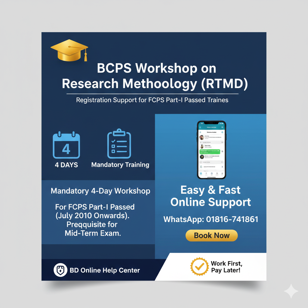 Workshop on Research Methodology (RTMD) Registration Support