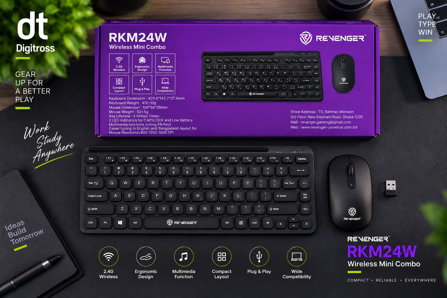Revenger RKM24W Wireless Combo Keyboard & Mouse Set