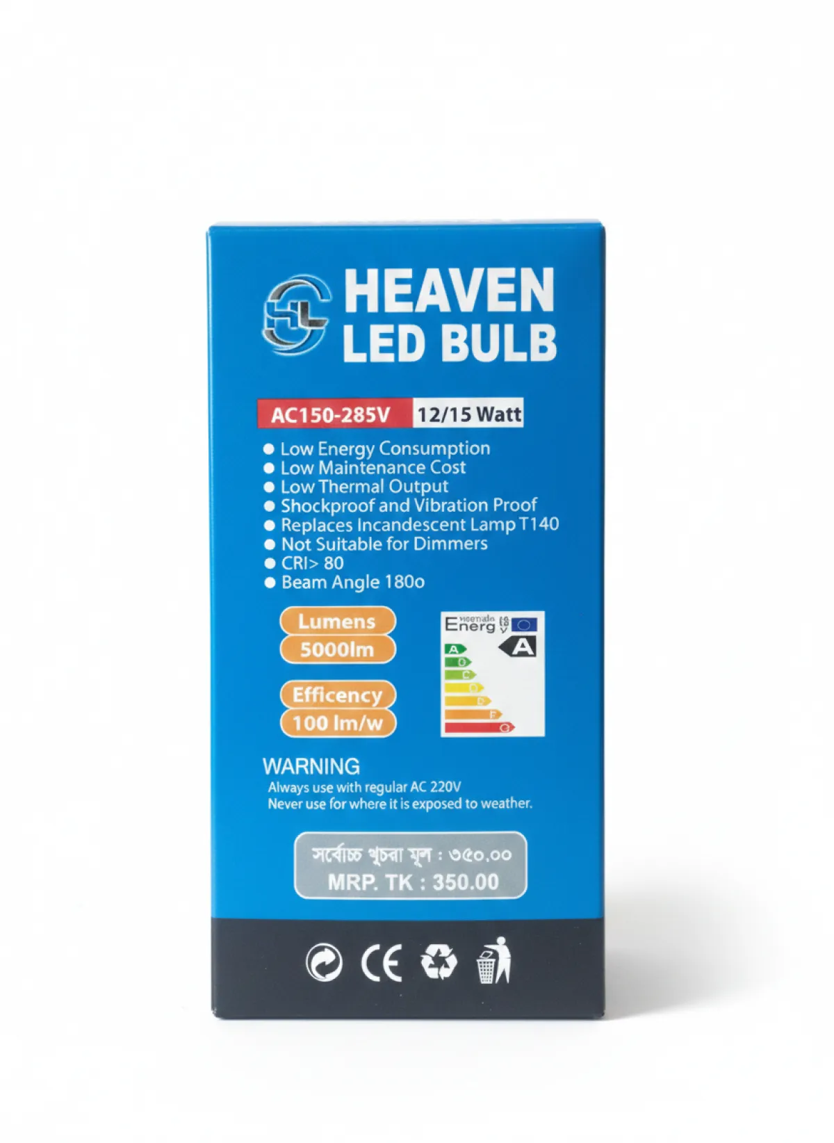 Heaven LED Bulb (12/15 Watt) – High Efficiency & Energy Saving