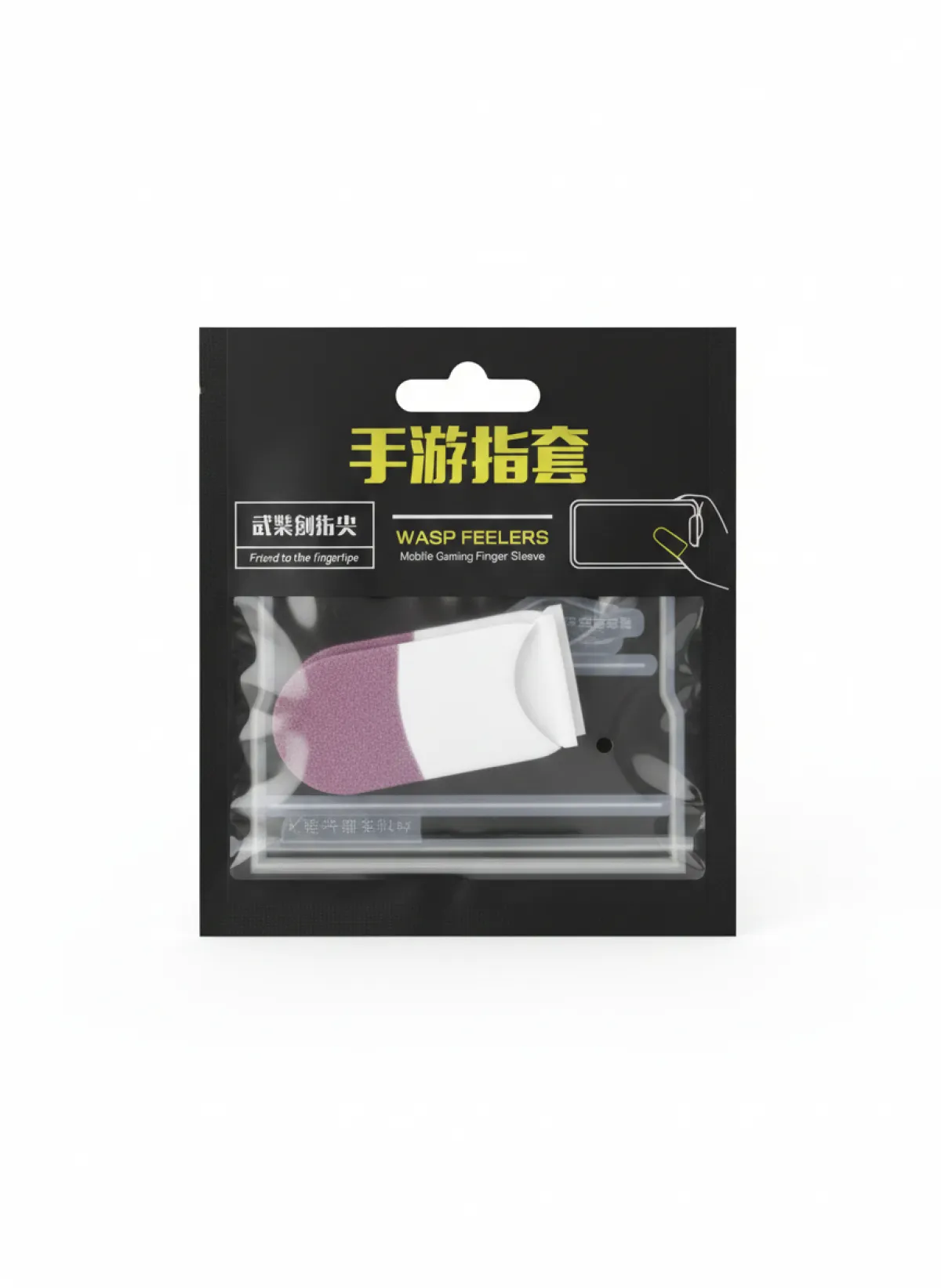 Wasp Feelers: Professional Mobile Gaming Finger Sleeves (Sweat-Proof & Ultra-Sensitive)