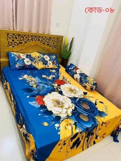 ✨ জাদুকরী ডিজাইনের 𝟑𝐃 বেডশিট: আপনার বেডরুমকে দিন রাজকীয় রূপ! 👑_img_22