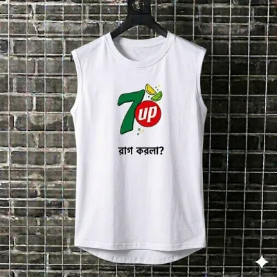 World Cup Troll Tank Top_img_3