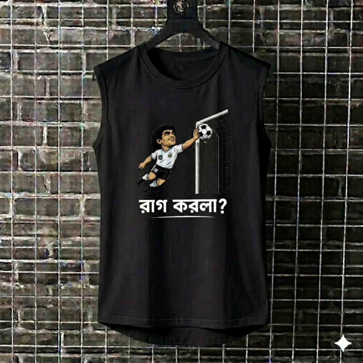 World Cup Troll Tank Top
