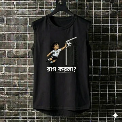 World Cup Troll Tank Top_img_0